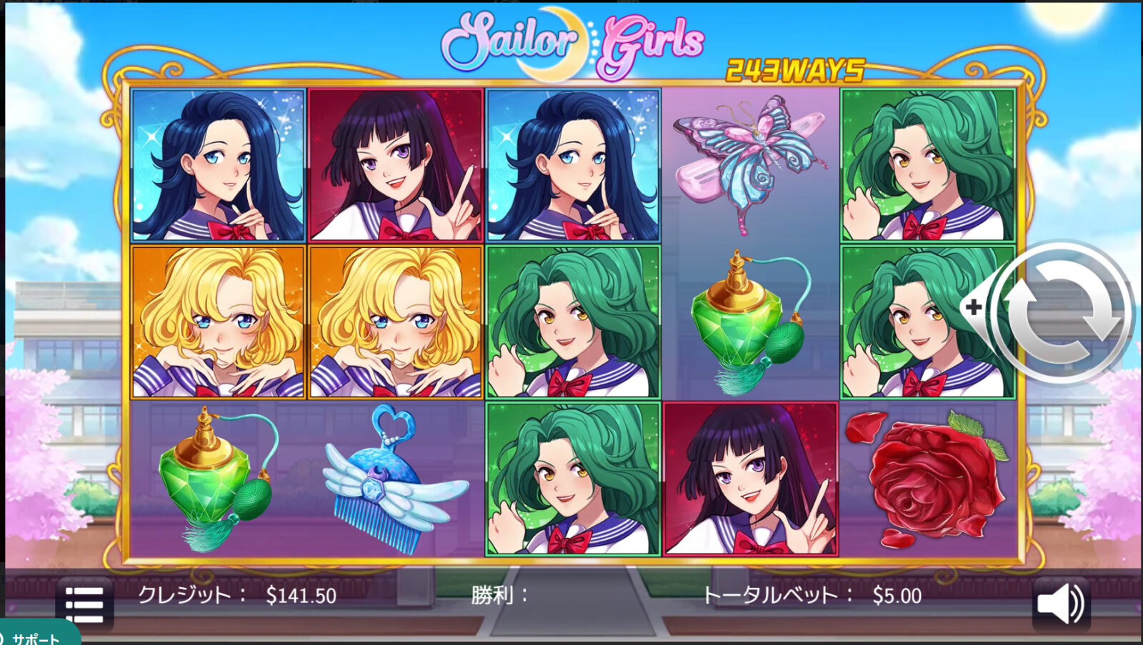 セーラーガール - Sailor Girls